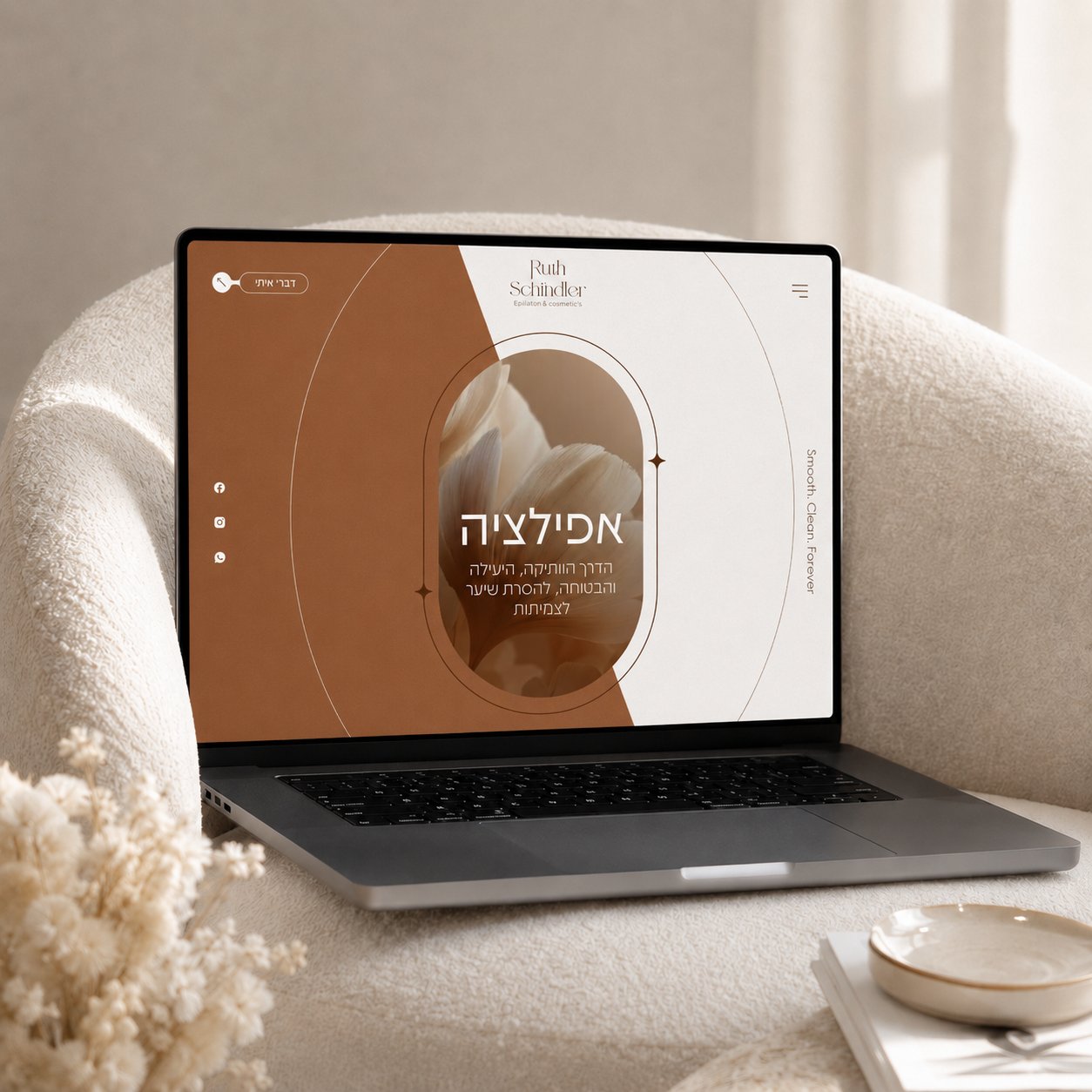 רות שינדלר - עיצוב אתר